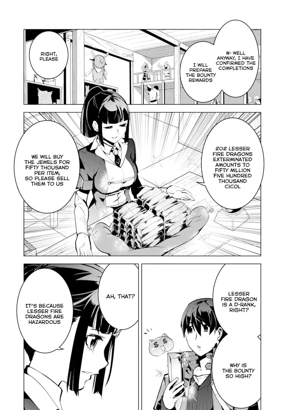 Tensei Kenja no Isekai Raifu ~Daini no Shokugyo wo Ete, Sekai Saikyou ni Narimashita~ Chapter 17 15